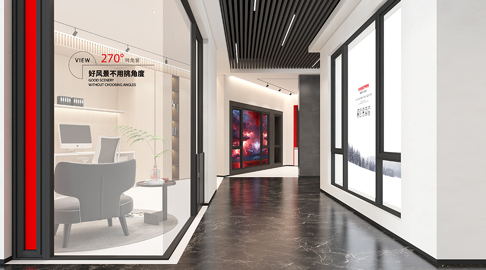 北京四环红星店