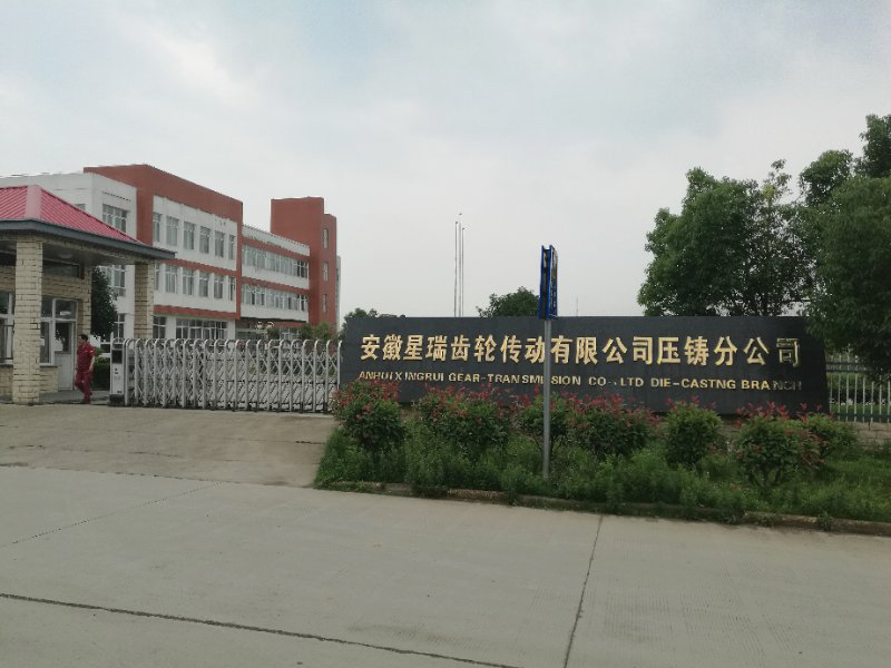 安徽得润电气 成套高低压开关柜厂家 报价 电话:400-0551-777 qq:3176885416 安徽得润电气 成套高低压开关柜厂家 报价 电话:400-0551-777 qq:3176885416