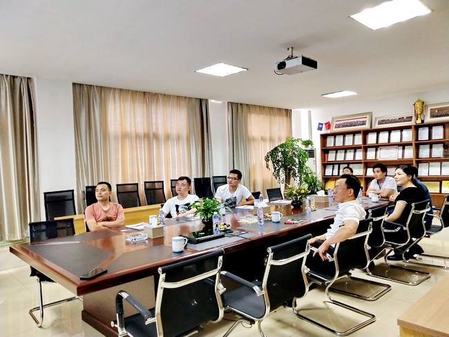 会议图 会议图