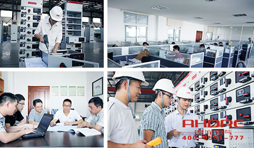安徽得润电气 成套高低压开关柜 配电箱 厂家 电话:400-0551-777 qq:3176885416 安徽得润电气 成套高低压开关柜 配电箱 厂家 电话:400-0551-777 qq:3176885416