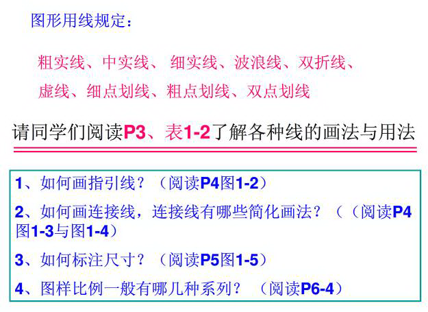 2.bmp 2.bmp