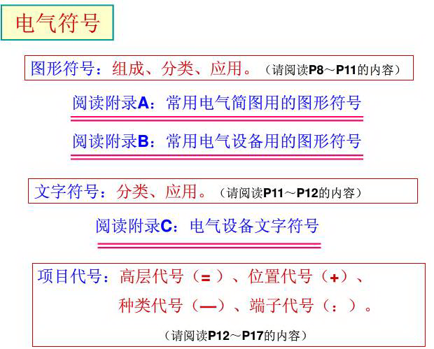 4.bmp 4.bmp