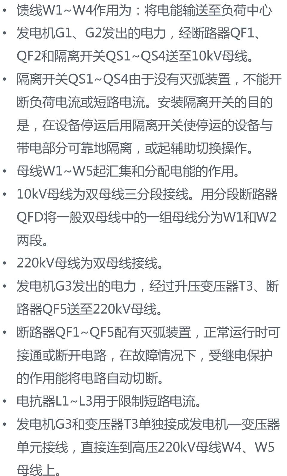 18.jpg 18.jpg