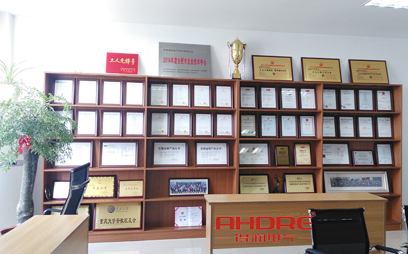 得润电气 电气成套设备专家 咨询热线:4000551777 QQ:3176885416 得润电气 电气成套设备专家 咨询热线:4000551777 QQ:3176885416