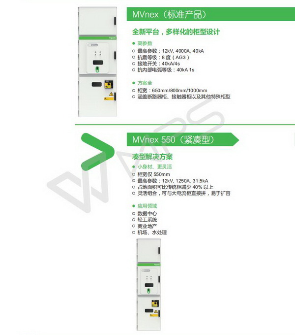 产品方案1.jpg 产品方案1.jpg