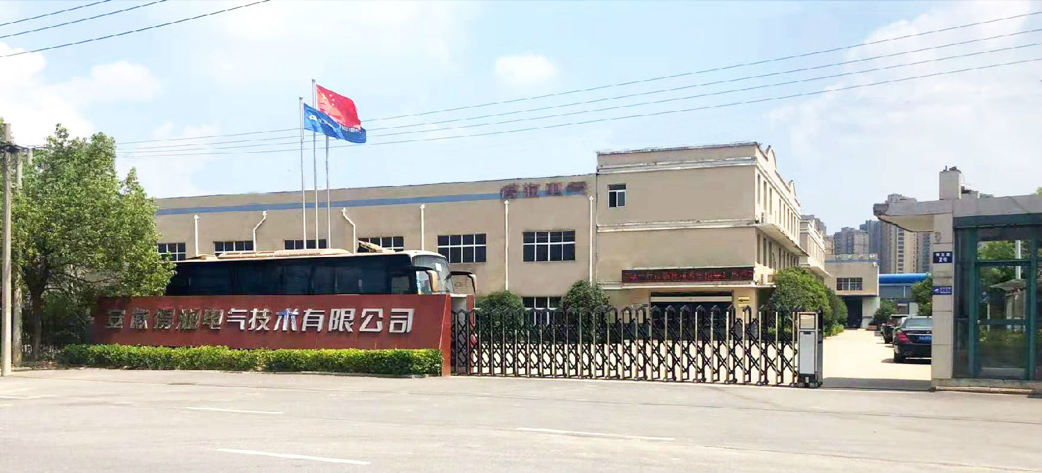 6KV高压开关柜价格 400-128-7988