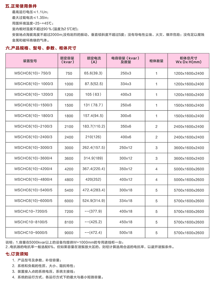 2.jpg 2.jpg