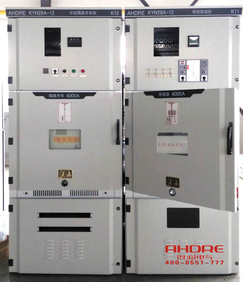 安徽得润电气 KYN28A 高压开关柜 联系电话:400-0551-777 qq:3176885416 安徽得润电气 KYN28A 高压开关柜 联系电话:400-0551-777 qq:3176885416