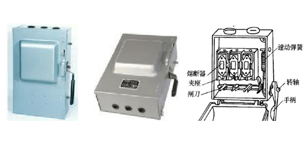 负荷开关.jpg 负荷开关.jpg