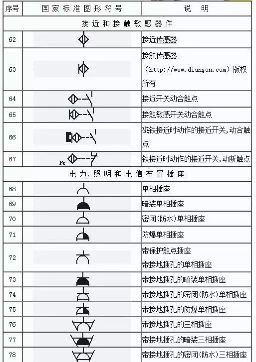 20.jpg 20.jpg