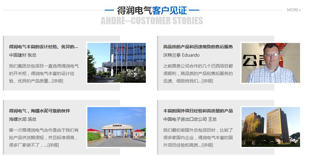 QQ截图20160329102926.jpg QQ截图20160329102926.jpg