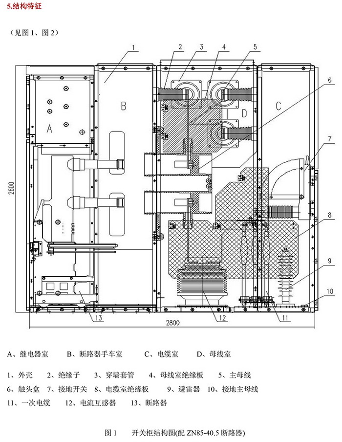4-61.jpg 4-61.jpg
