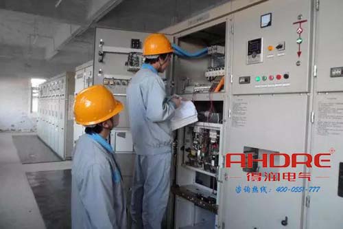 安徽得润电气 成套高低压开关柜 配电箱 厂家 报价 电话：400-0551-777 qq：3176885416