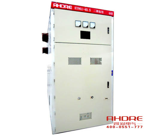 安徽得润电气 35kv高压开关柜KYN61 厂家 电话:400-0551-777 qq:3176885416 安徽得润电气 35kv高压开关柜KYN61 厂家 电话:400-0551-777 qq:3176885416
