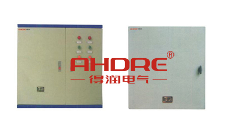 安徽得润电气 配电箱 成套高低压配电柜 开关柜 厂家 电话:400-0551-777 qq:3176885416 安徽得润电气 配电箱 成套高低压配电柜 开关柜 厂家 电话:400-0551-777 qq:3176885416
